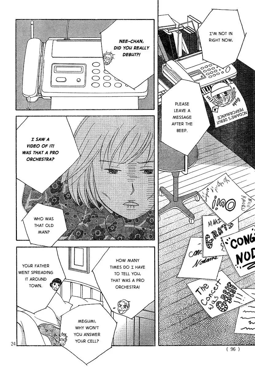 Nodame Cantabile Chapter 131 25